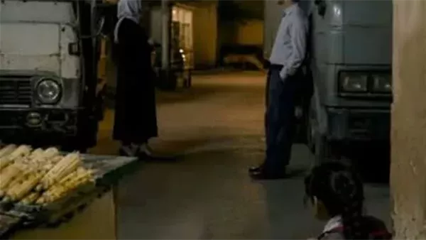 موقع أيام نيوز