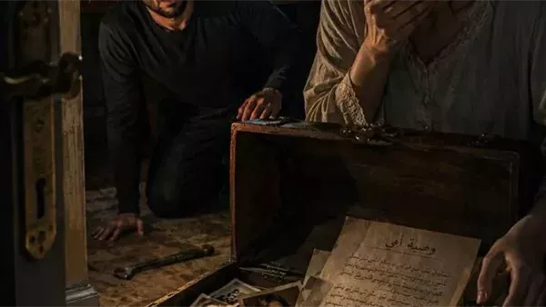 موقع أيام نيوز