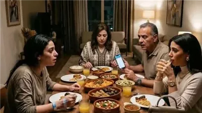 في عزومه عائليه