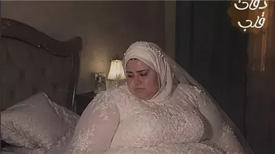 تزوّجتُ ابنةَ رجلٍ ثري، معروفةً في عمّان بأنها الفتاة السمينة التي لا يريدها أحد