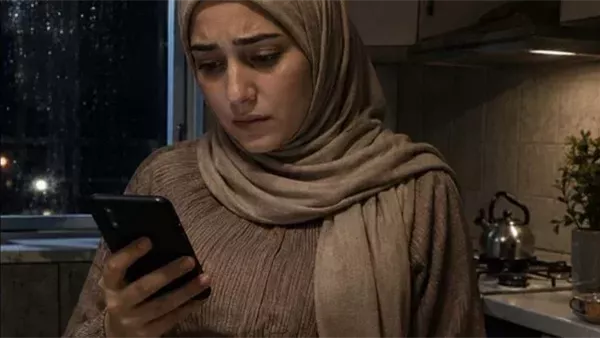 موقع أيام نيوز