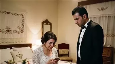 رسالة بدموع العروس