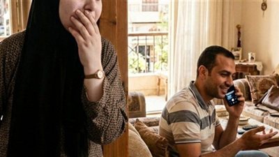 صدمتي في جوزي