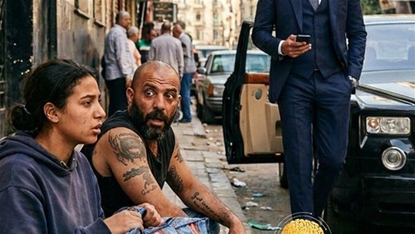 موقع أيام نيوز