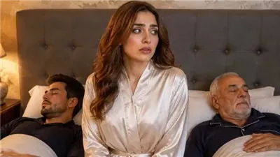 ليلة فرحى حمايا قرر ينام جنبى انا و جوزى.....