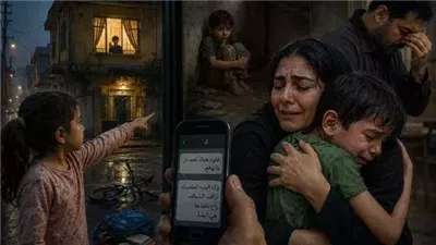 أختي شافتني يوم ما أحد كان قادر يشوفني... قصة الطفل الذي أنقذته أخته بعد شهر من اختفائه!