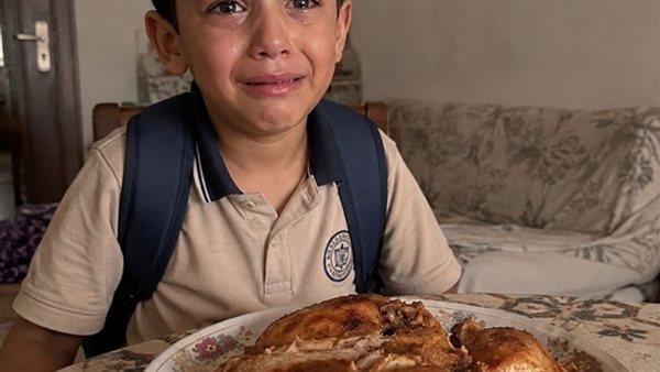 موقع أيام نيوز