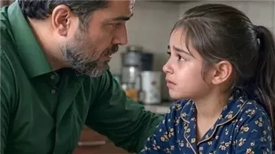 توسلت إليَّ ابنتي ألا أسافر في رحلة العمل تلك