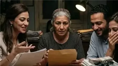 رواية جديدة