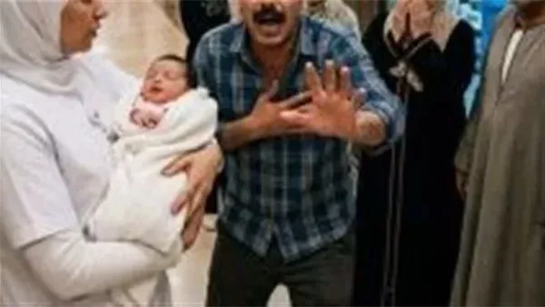 موقع أيام نيوز