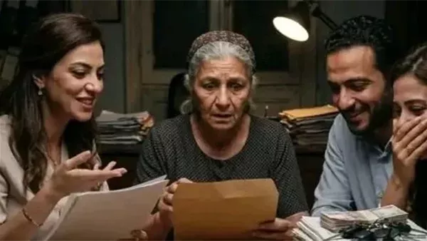 موقع أيام نيوز