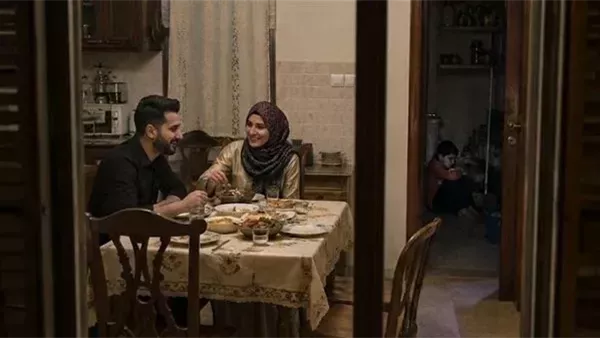 موقع أيام نيوز