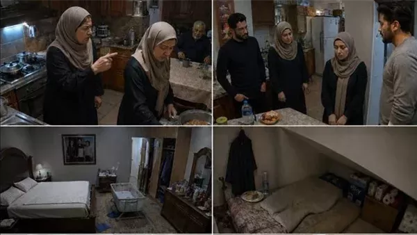 موقع أيام نيوز