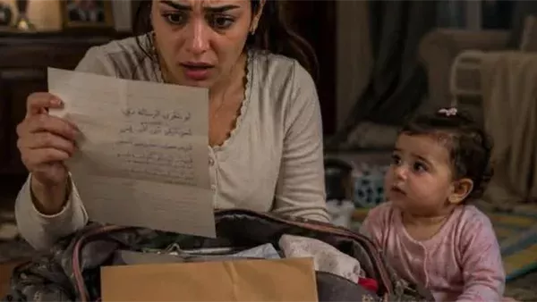 موقع أيام نيوز
