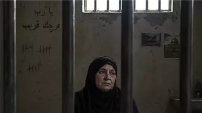 حكم على امي بالاعډام