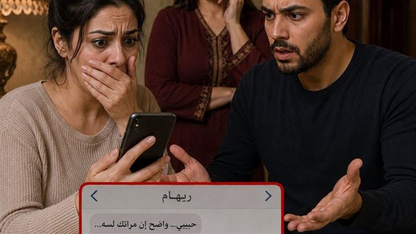 موقع أيام نيوز