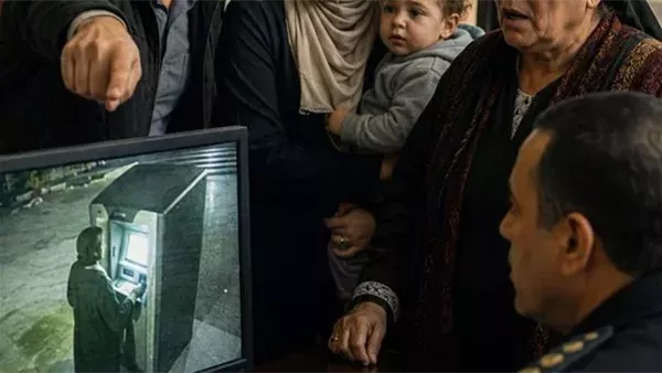 موقع أيام نيوز