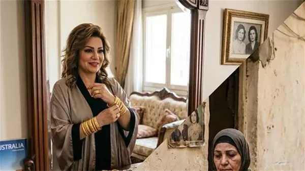موقع أيام نيوز