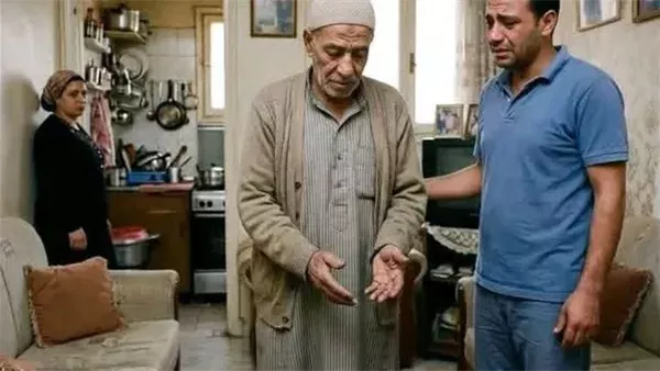 موقع أيام نيوز