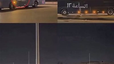 عاجل! الداخلية تكشف سر الأتوبيس المرعب الساعة 12