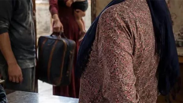موقع أيام نيوز