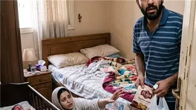 رجعت البيت بقلم منال علي 
