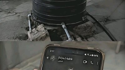 امبارح ډفنا الست فاطمه جارتنا