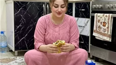 أول يوم بعد الفرح