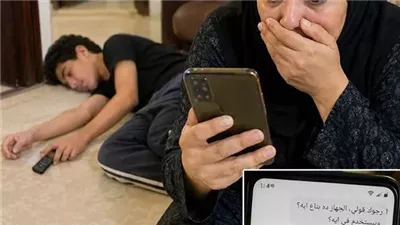 جهاز غريب حكايات زهره 