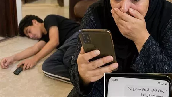 موقع أيام نيوز