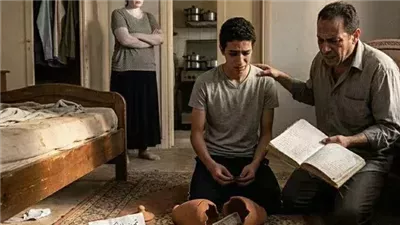ابن اختى حكايات بسمة