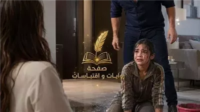 انا واخت جوزي ومشاكلنا