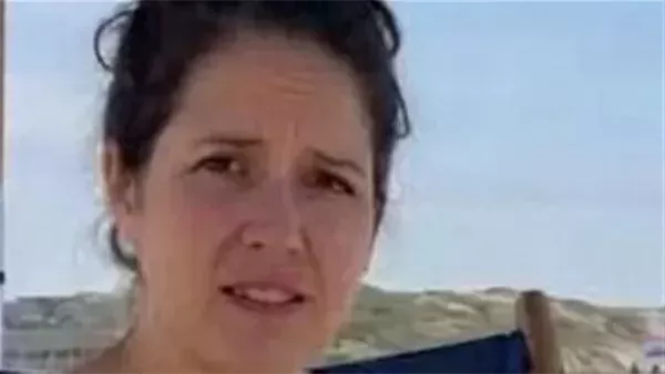 موقع أيام نيوز