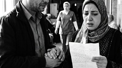 سر الزواج والحقيقة المؤلمة