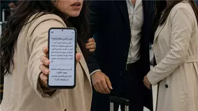 رساله من مجهول ٢ حكايات زهرة