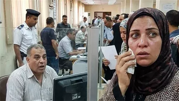 موقع أيام نيوز