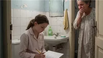 لقيت حفيدتي بتذاكر مستخبية جوه الحمام