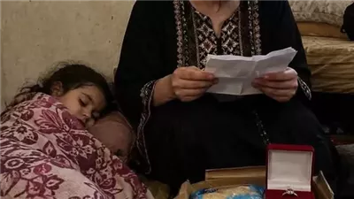 طردونى
