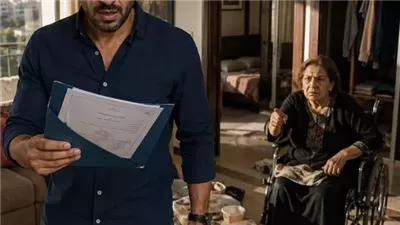 موقع أيام نيوز