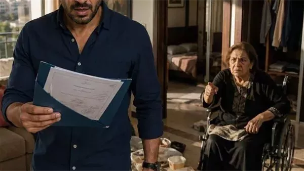 موقع أيام نيوز