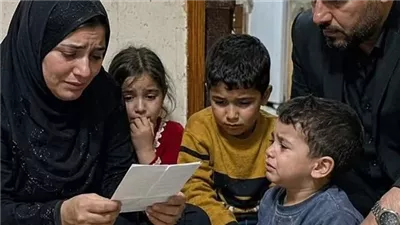 موقع أيام نيوز