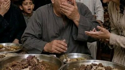موقع أيام نيوز