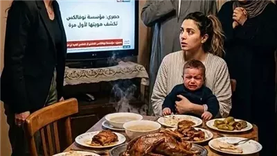 موقع أيام نيوز