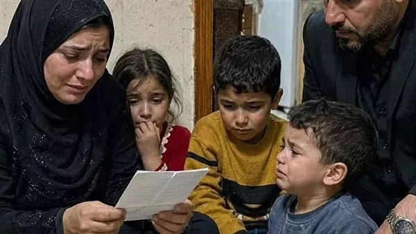 موقع أيام نيوز